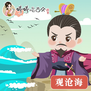 无尽❌裸体❌女同❌3D森林动漫
