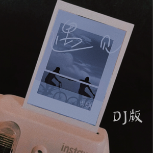 无尽❌裸体❌女同❌3D森林动漫
