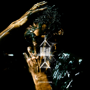 无尽❌裸体❌女同❌3D森林动漫
