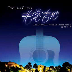 无尽❌裸体❌女同❌3D森林动漫
